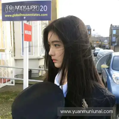 庞真兰